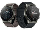 Huawei Watch GT 2 Pro Price In India