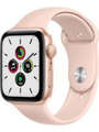 Apple Watch SE 44mm Price In India