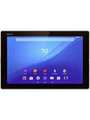 Sony Xperia Z4 Tablet WiFi Price In India