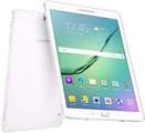 Samsung Galaxy Tab S2 8.0 LTE Price In India