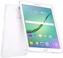 Samsung Galaxy Tab S2 8.0 WiFi Price In India