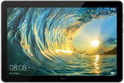Huawei MediaPad T5 Price In India
