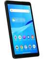 Lenovo Tab M7 Price In India