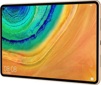 Huawei MatePad Pro 5G Price In India, Buy at Best Prices ... Huawei MatePad Pro 5G Price In India, Buy at Best Prices ...