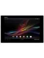 Sony Xperia Tablet Z 16GB Price In India