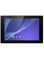 Sony Xperia Z2 Tablet 32GB WiFi Price In India