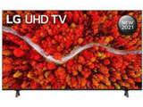 LG 75UP8000PTZ 75 inch 4K (Ultra HD) LED Price In India