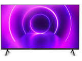 Philips 70PUT8215/94 70 inch 4K (Ultra HD) LED Price In India