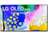LG OLED55G2PSA 55 inch 4K (Ultra HD) OLED evo Price In India