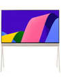 LG LX1 Pose 48LX1QPSA 48 inch 4K (Ultra HD) OLED evo Price In India
