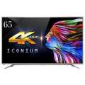Vu LTDN65XT780XWAU3D Ver: 2017 65 inch 4K (Ultra HD) Smart LED Price In India