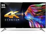 Vu 55UH7545 55 inch 4K (Ultra HD) Smart LED Price In India