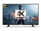 Maser 50MS4000A25 50 inch 4K (Ultra HD) Smart LED Price In India