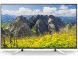 Sony BRAVIA KD-43X7500F 43 inch 4K (Ultra HD) LED Price In India