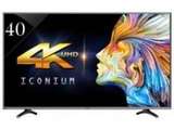 Vu LED 40K16 40 inch 4K (Ultra HD) Smart LED Price In India