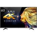 Vu LED 40k16 40 inch 4K (Ultra HD) Smart LED Price In India