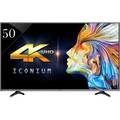 Vu LEDN50K310X3D 50 inch 4K (Ultra HD) Smart LED Price In India