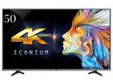 Vu LEDN50K310X3D 50 inch 4K (Ultra HD) LED Price In India
