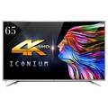 Vu LTDN65XT780XWAU3D 65 inch 4K (Ultra HD) Smart LED Price In India