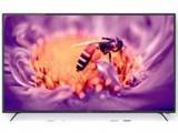Wybor 49WUS-01 49 inch 4K (Ultra HD) Smart LED Price In India