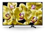 Sony BRAVIA KD-43X8000G 43 inch 4K (Ultra HD) Smart LED Price In India