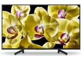 Sony BRAVIA KD-49X8000G 49 inch 4K (Ultra HD) Smart LED Price In India