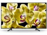 Sony BRAVIA KD-75X8000G 75 inch 4K (Ultra HD) Smart LED Price In India