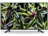 Sony BRAVIA KD-55X7002G 55 inch 4K (Ultra HD) Smart LED Price In India