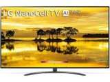 LG 75SM9400PTA 75 inch 4K (Ultra HD) LED Price In India