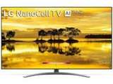 LG 55SM9000PTA 55 inch 4K (Ultra HD) OLED Price In India