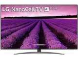 LG 49SM8100PTA 49 inch 4K (Ultra HD) LED Price In India