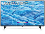 LG 50UM7290PTD 50 inch 4K (Ultra HD) Smart LED Price In India