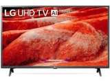 LG 50UM7700PTA 50 inch 4K (Ultra HD) LED Price In India