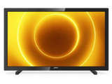 Philips 43PFT5505/94 43 inch Full HD LED Price In India