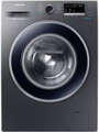 Samsung 7kg Fully Automatic Front Loading (WW71J42E0BX) Price In India