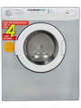 IFB 5.5kg Fully Automatic Dryer (Turbo Dry EX) Price In India
