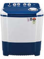 LG 7kg Semi Automatic Top Loading (P7520NBAZ) Price In India