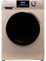 Haier 7kg Fully Automatic Front Loading (HW70-BD12636GNZP) Price In India