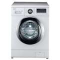 LG 7.5kg Fully Automatic Front Loading Washing Machine (FH296EDL23) Price In India
