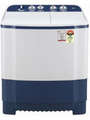 LG 7kg Semi Automatic Top Loading (P7010NBAZ) Price In India