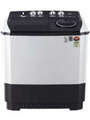 LG 10kg Semi Automatic Top Loading (P1055SGAZ) Price In India