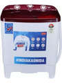 Onida 6.5kg Semi Automatic Top Loading (S65TR) Price In India