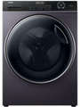 Haier 8kg Fully Automatic Front Loading (HW80-DM14959CS6U1) Price In India