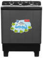 Onida 7kg Semi Automatic Top Loading (S70GR) Price In India