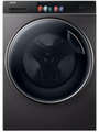 Haier 10kg Fully Automatic Front Loading (HW100-BDV14979S8U1) Price In India
