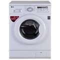 LG 7kg Fully Automatic Front Loading Washing Machine (FH0B8QDL22) Price In India