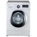 LG 8kg Fully Automatic Front Loading Washing Machine (FH496TDL23) Price In India