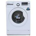 BPL 7.5kg Fully Automatic Front Loading Washing Machine (BFAFL75WX1) Price In India