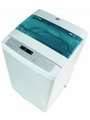 Mitashi 7.5kg Fully Automatic Top Loading (MiFAWM75v20) Price In India