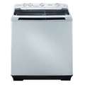 Samsung 7.2Kg Semi Automatic Top Load Washing Machine (WT9205EG/XTL) Price In India